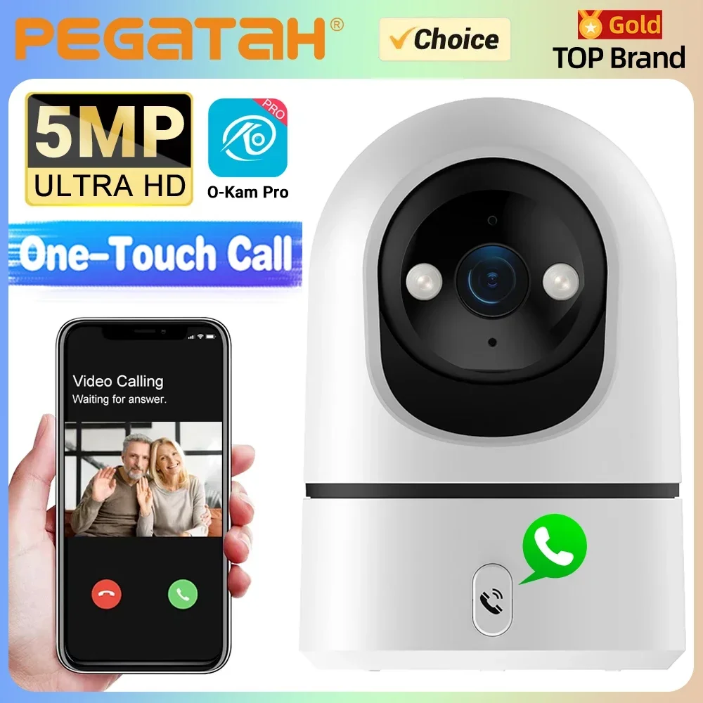 Home Security Camera Xiaomi - Telecamera di Sorveglianza IP CCTV PEGATAH