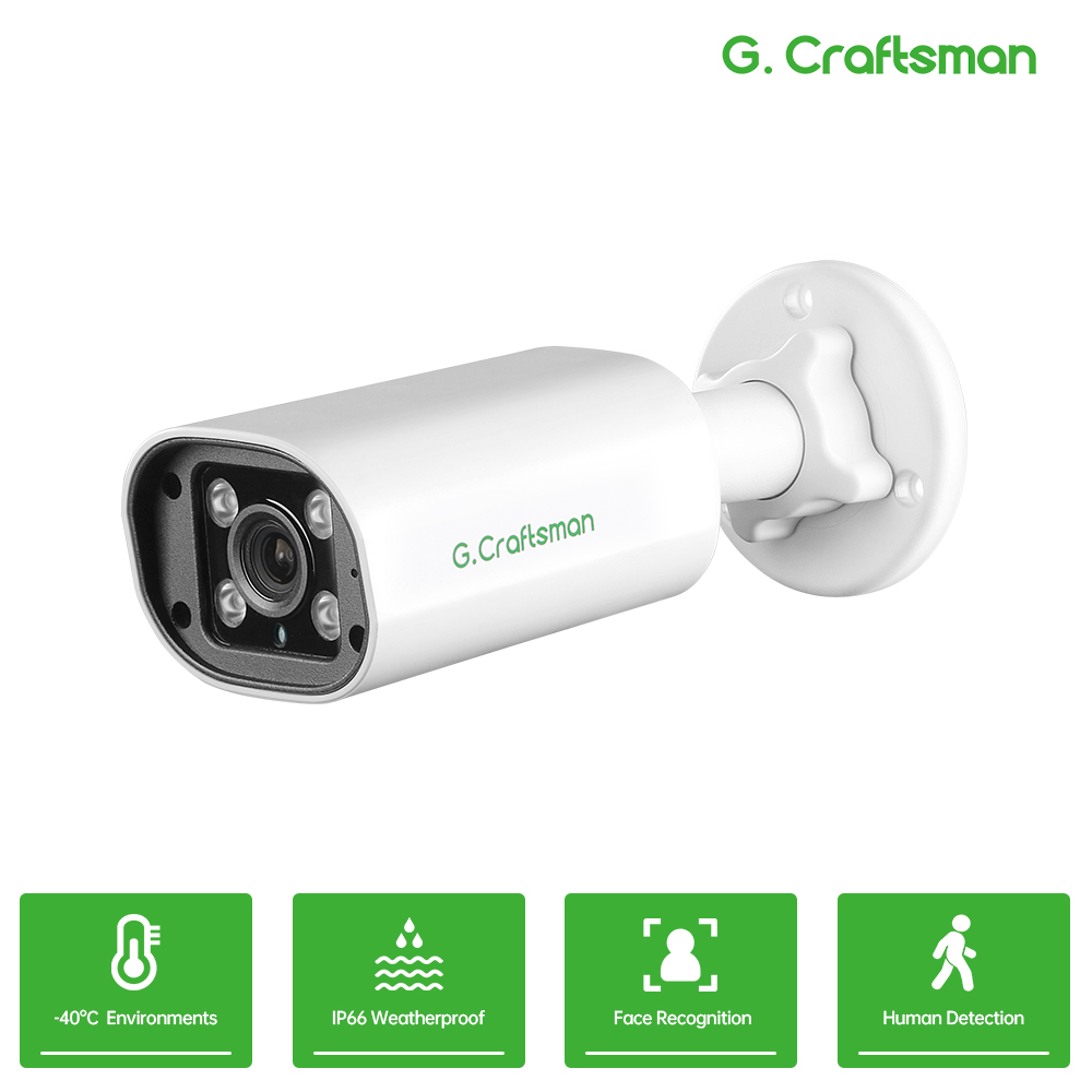 Home Security La - Telecamera IP POE C GC PB