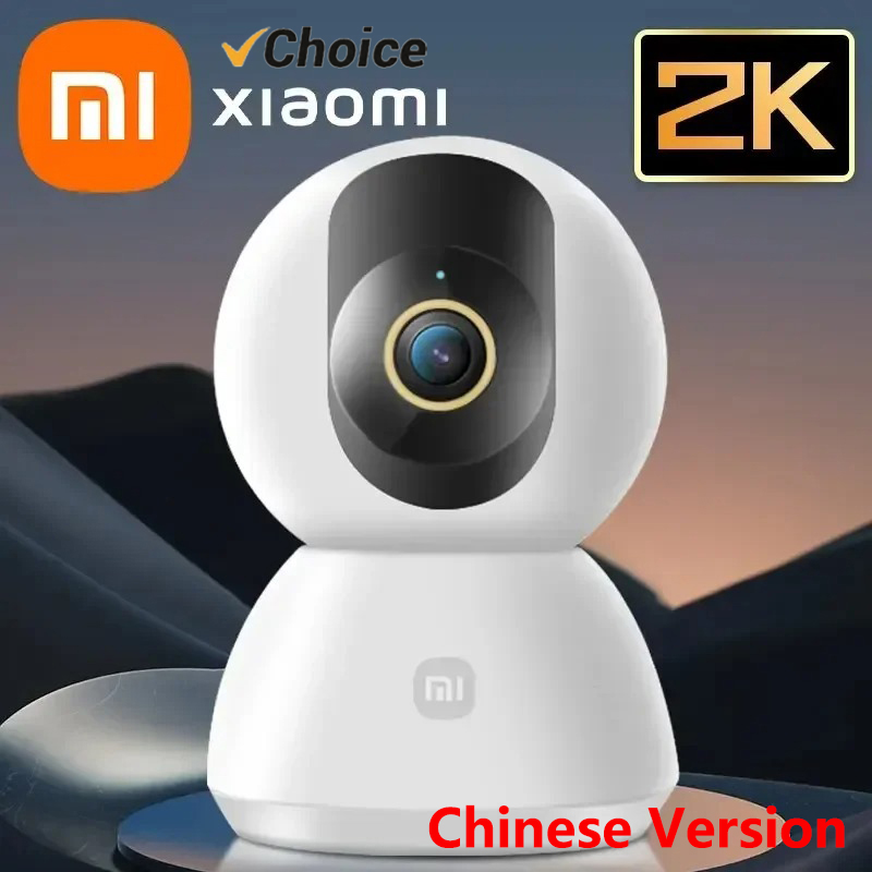 Telecamera Intelligente Xiaomi - Home Security Camera Xiaomi recensione e prezzo