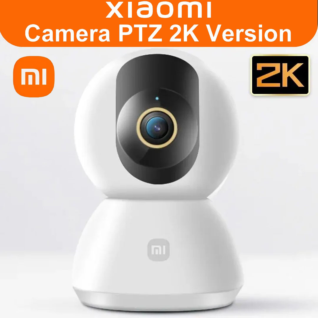 Originale Xiaomi Smart Camera  - Home Security Camera Xiaomi Mi 360 recensione e prezzo