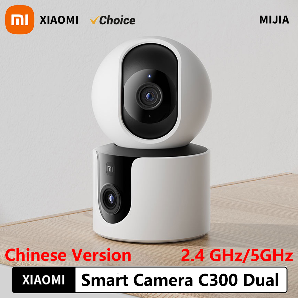 Xiaomi Smart Camera C300 Doppi - Home Security Camera Xiaomi Mi 360 recensione e prezzo