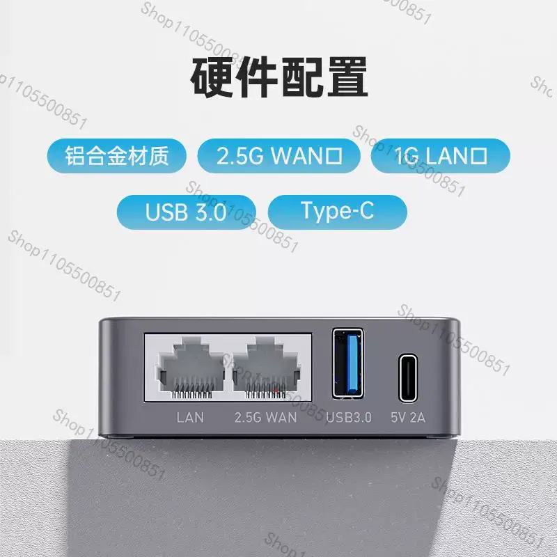 Gateway di Sicurezza VPN 2.5G  - Home Security And Internet recensione e prezzo